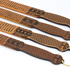 竹质工艺品;书签