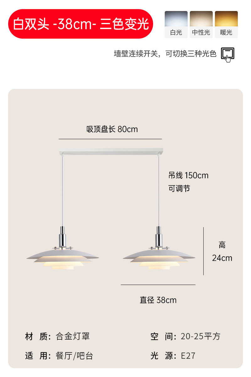 Diseñador danés de viento silencioso lámpara de restaurante PH5 lámpara de estudio nórdico red hot pot hotel platillo volador lámpara de cama