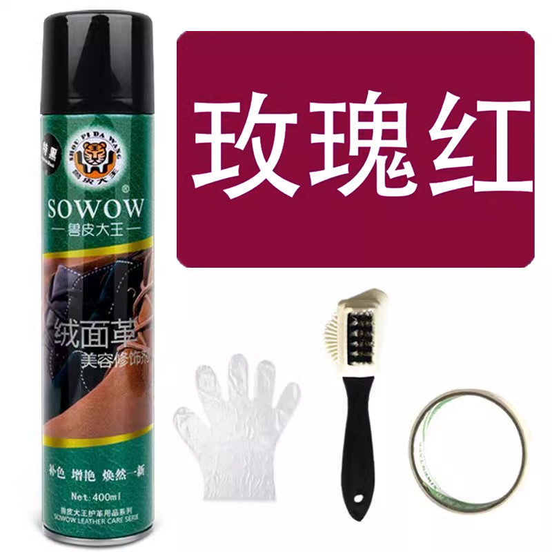 Spray de botella grande de color rojo Rosa + cepillo de piel de terciopelo + papel de grano de belleza + guantes-1