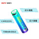 No. 7 Rechargeable Lithium 1.5V Battery No. 7 Constant Voltage Fast Charging Type-C Port Aaa Electric Toy Remote Control Doorbell Battery