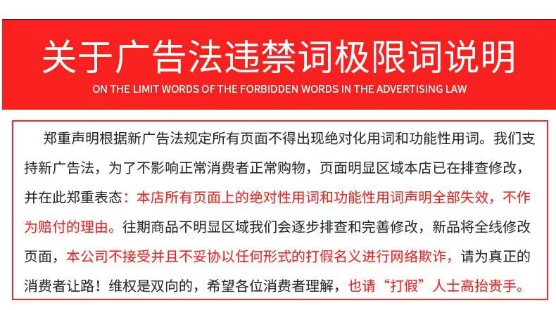 微信图片_20210925222132