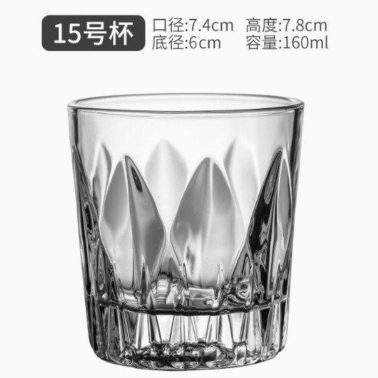 Bar tazas de cerveza clásicas KTV licores con hielo tazas de whisky fondo grueso un sorbo de taza de vino