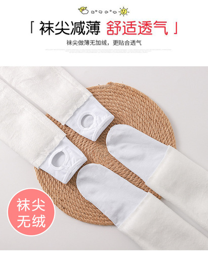 Children's dance socks, autumn and winter velvet thickened girls' leggings for outer wear, anti-pilling ballet white pantyhose