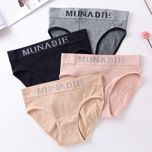 �ձ�MUNAŮʿ�o�p������ѝ�Q�l�y�ݼy���d����ѝ�ո����Ώ���