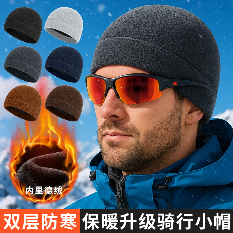 Winter Outdoor Windproof Ear Protection Warm Cycling Cap Teddy Velvet Fashion Fleece Cap Electric Vehicle Helmet Liner Cap