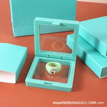 首饰品PE悬浮盒珠宝薄膜包装盒戒指耳钉项链盒手镯框收纳盒吊坠