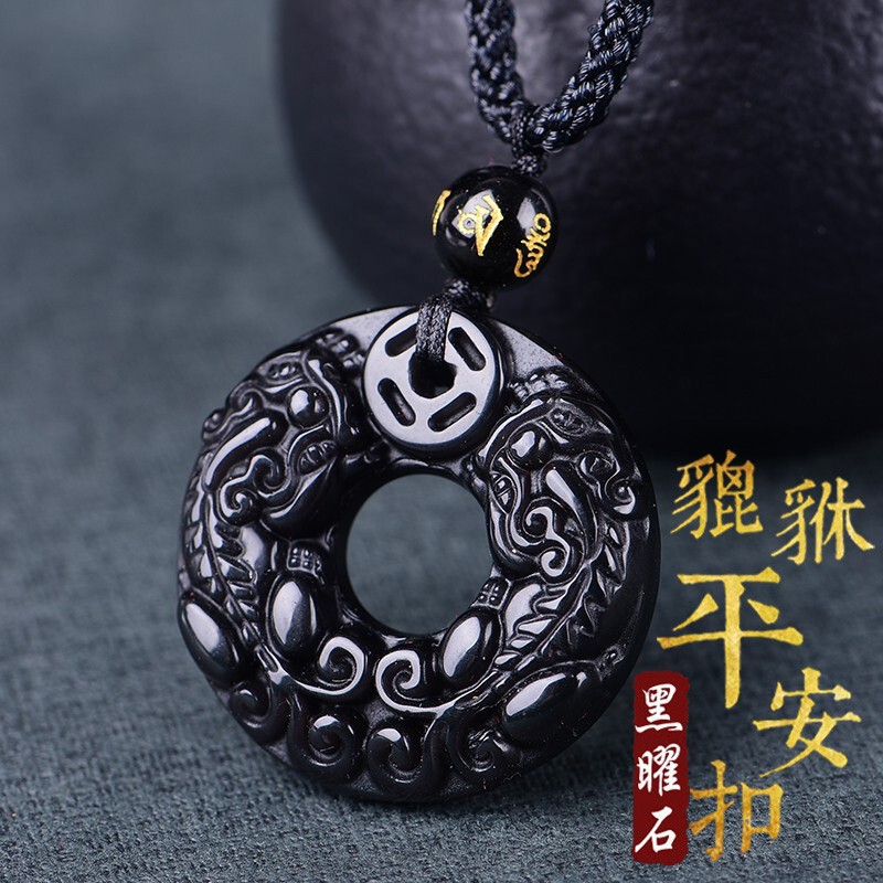黑曜石工厂直销天然水晶黑曜石吊坠天然黑曜双貔貅平安扣吊坠项链