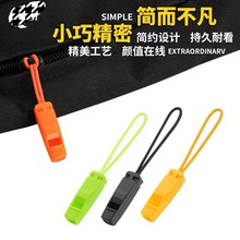 �S�Ҷ��ɫ���⹦�����������ڷ�� ���ϒ��ɫ�������^β�K