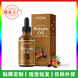 �羳�����{Batana oil�Ե���rosemary oil����һ�o�l�������l���a