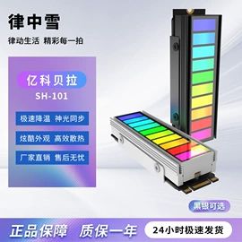 其他电脑配件;散热器;工业风扇