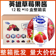 HeroӢ���M�ڲ�ݮ���u25g*120�w�����b��_�{�����{ζ�u���ֶY