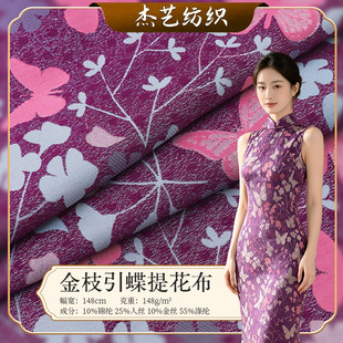 �Ứ���Ͻ�֦������z�z�I������ʽ�˽z�켏�����B��ȹɫ���Ứ��