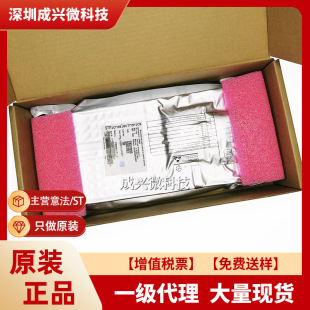 ST25R3917-AQWT VFQFN-32ȫ��ԭ�bST/�ⷨST25R3917-AQWT���l��*