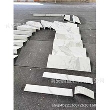 天然白色大理石楼梯踏步鱼肚白大板别墅酒店商品房高端加工