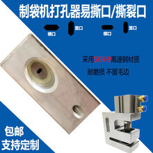 ��Ӵ�����ƴ��C��˺�ڛ_�����ϴ�˺�ѿ��z����יC�o�����_����