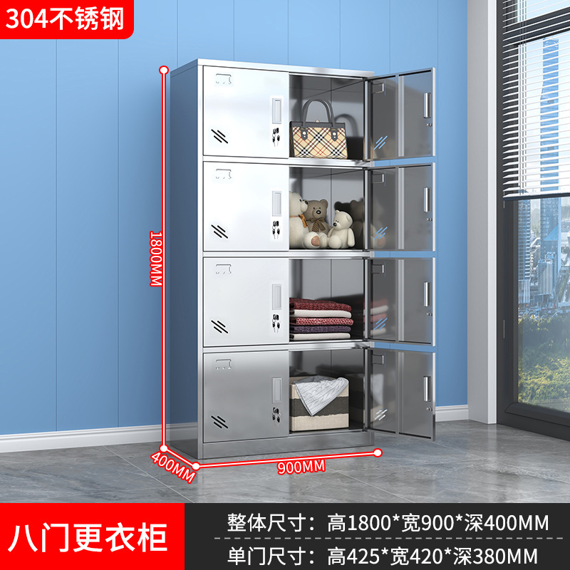 304 acero inoxidable 2 puertas 4 puertas 6 puertas casillero taller libre de polvo personal de fábrica de alimentos armario de almacenamiento armario de vajilla