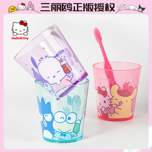 �����tHelloKitty��ϱ��ɐۿ�ͨ��������ك�ͯ���ڱ���Ůͨ��