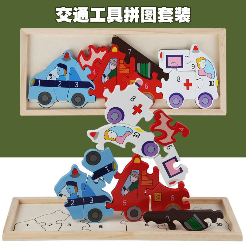 Puzzles tridimensionales digitales de madera Puzzles de tráfico digital Bloques de construcción Animal mano agarrar tablero de contraposición Juguetes de madera para niños