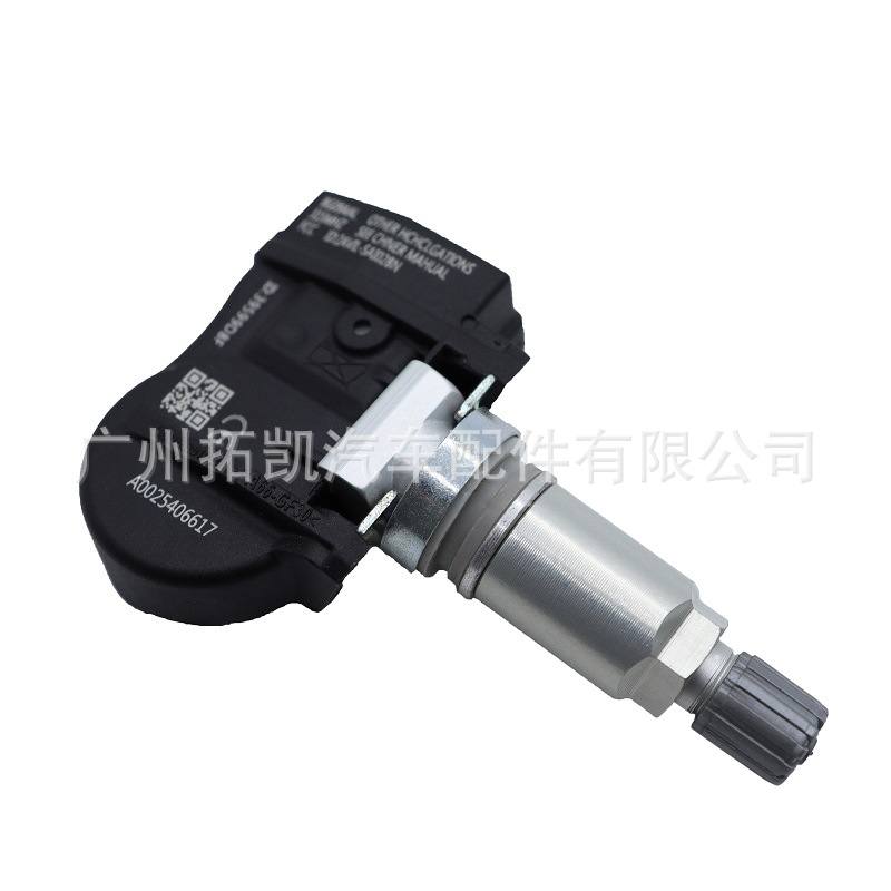 A0025406617 Sensor de presión de neumáticos para neumáticos de automóviles Monitor de presión de neumáticos Accesorios de automóviles