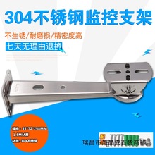 O֧S304PzCP֧܏SֱNz^֧