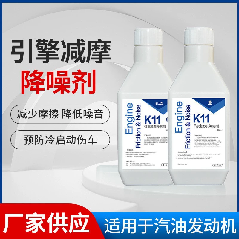 Смазка EVERECO K11 для двигателя, 1 грамм, антифрикционная и шумопоглощающая