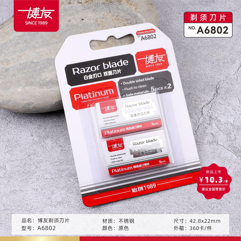 A6802 (10 tabletas)