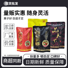 ���Sֱ�NƷ������轙��ƺ��Ϯa���r���w�����̳����N��Ĺ����r