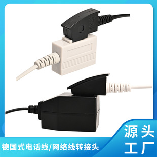 German Telephone Adapter 6P4C 6P2C German Telephone Connector German Male and Female Same-Seat German Female Head