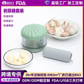 切果器;烹饪勺铲;厨房小工具