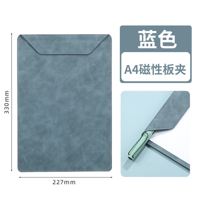A4 블루