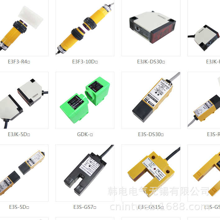 供应 E3S-GS30E4  E3S-GS30E42  E3S-GS30E2  沪工 光电开关