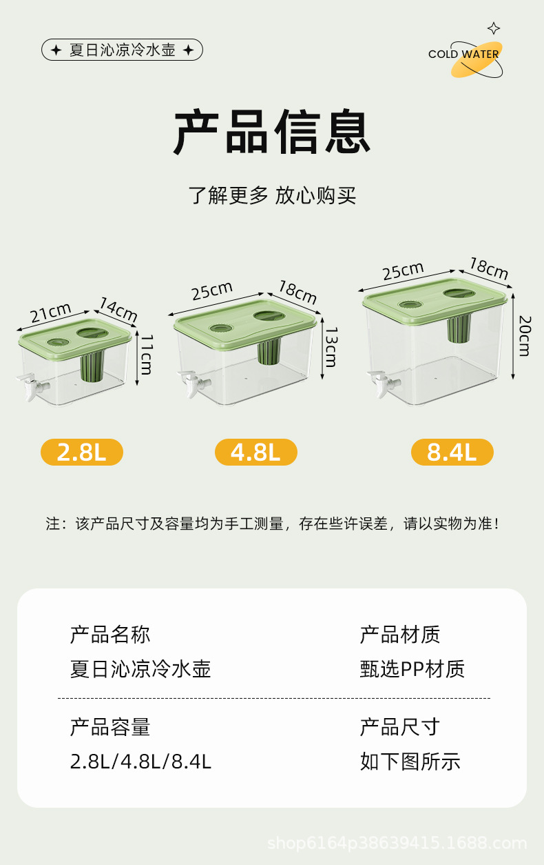 未标题-1_13.jpg
