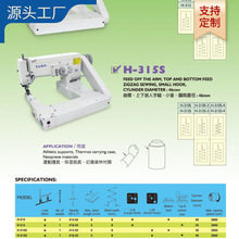 ����3�cС�����ֿp�x�CTONY̨���|��Ʒ�ƈAͲֱ��46MM