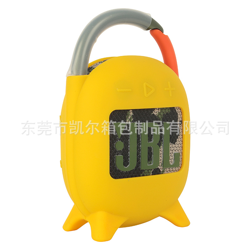 Adecuado para JBL CLIP4/CLIP4/CLIP4 caso de silicona suave caso de transporte