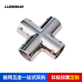 ʮ��ͨ316���P䓹�����~ͧ��ͨ��ͧ�ڗU���������ͧ���ô���