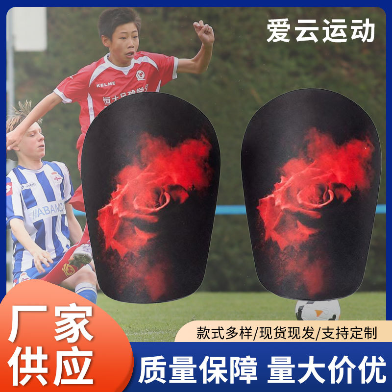 Football Training Equipment, Protective Gear, Shin Guards, Professional Sports Competition Anti-Collision Calf Pads, Insert Plates