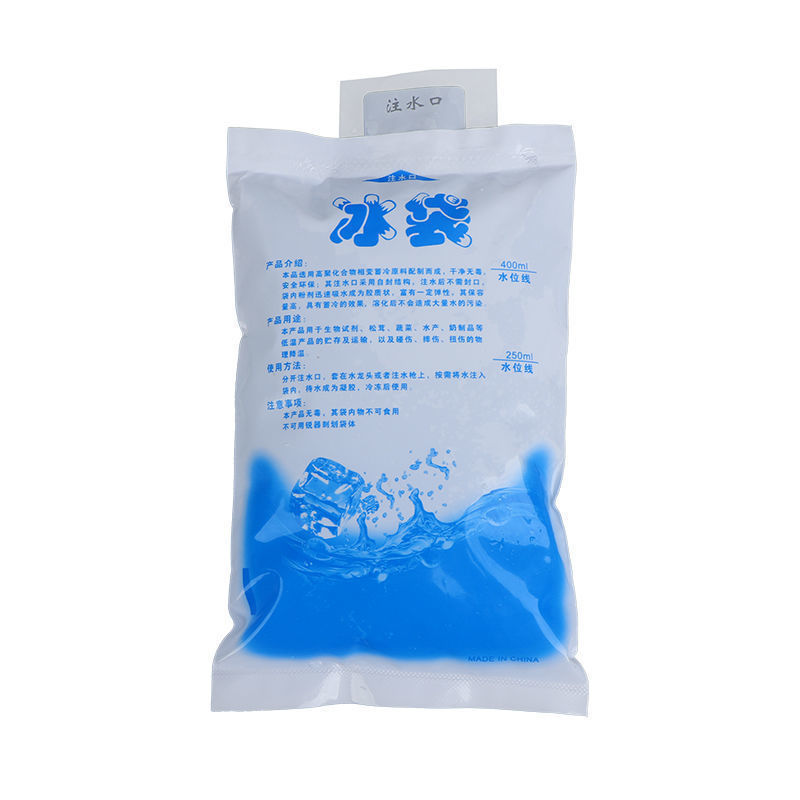 Bolsa de hielo engrosada y fresca bolsa de hielo de precio al por mayor bolsa de hielo desechable de enfriamiento rápido para llevar fruta fresca marisco expreso bolsa de hielo especial