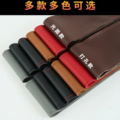 Hand-stitched leather steering wheel, Steering wheel cover