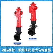 ���� �� �}ɽ ��V ��Դ �ٽ�ˮ����ī�T�F�����������˨SS100