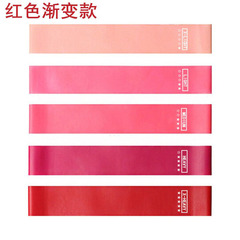 Yoga elastic band, fitness resistance band, tension band, hip circle, men's and women's beautiful butt elastic band, sports silicone gradient color