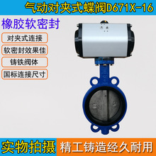 ��ӌ��A���y D671X-10Q �ķ����zܛ�ܷ���� �͸��g��ĥ�pE18