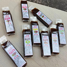 豆羊羹天津特产羊肝羹多口味经典怀旧传统糕点零食小吃包邮批发