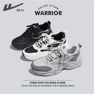 Warrior, универсальная высокая модная расширенная спортивная обувь для отдыха на платформе, изысканный стиль, оптовые продажи
