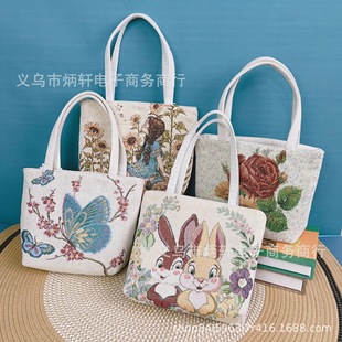 �p���z�Ứ�̽��������ɐۿ�ͨ������ճ�ͨ��Ҹ�°���ˇ�����