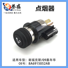 8A69-15052AA�m�ø����¸���˹�����ATRANSIT��܇܇�d�c��������