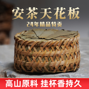 2024�갲�辫Ʒ��ؕ�ڲ�����������߶˰�����Įa�^���z����