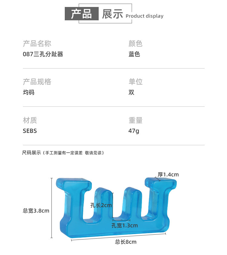 неопределенный