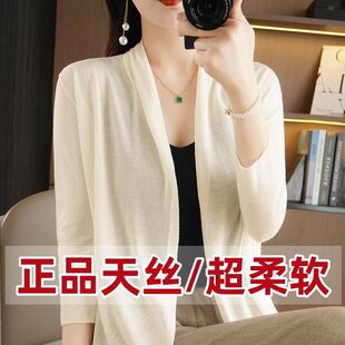 ���S��؛����z�_��������Ů�⴩�������¿���zᘿ����߷���