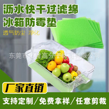 �S�����a��������^�V�޾Gɫȥζ�������d�|�Vˮ�۰����rˮ��ù�|