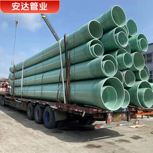 �������|�ܵ��S�� �p�@������ ������ˮ̎���ܵ�  �����ͨ�L��